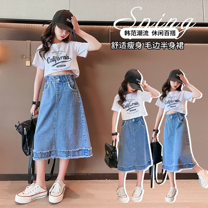 Summer Clothing Teen Girls - Gonna in denim per ragazze, primavera