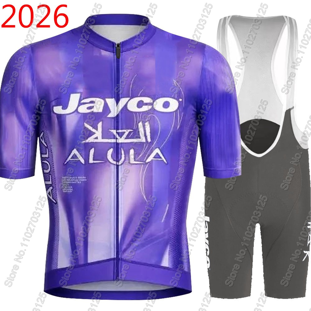 Summer Clothing Australia - Completo Ciclismo Jayco Alula 2026 Team
