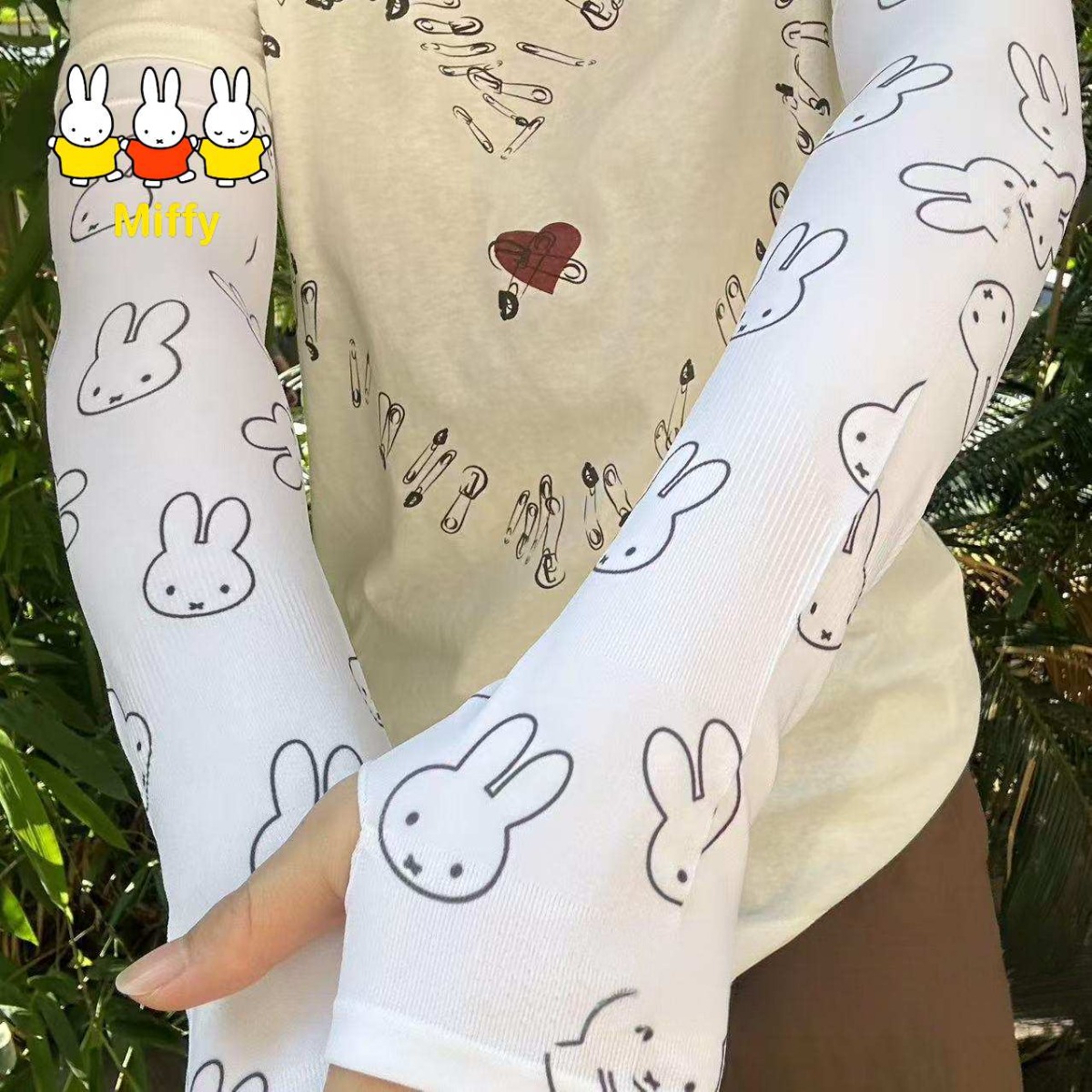 Summer Away Clothing - Manicotto Protettivo Solare Kawaii Miffy: Manicotto