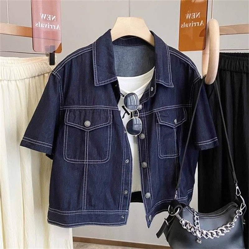 Summer Clothing Cheap - Giacca di jeans con colletto a