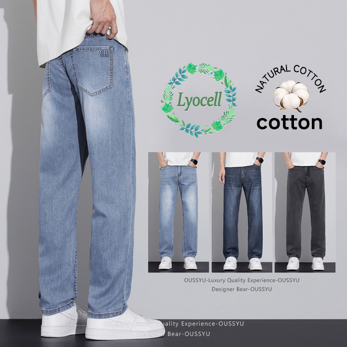 Vintage Summer Clothing Brand - Jeans da Uomo in Tessuto Lyocell