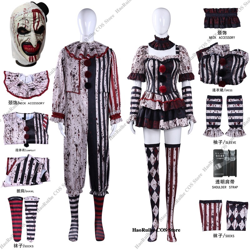 Romper Playsuit Women - Nuovo Costume da Clown Terrifier Art