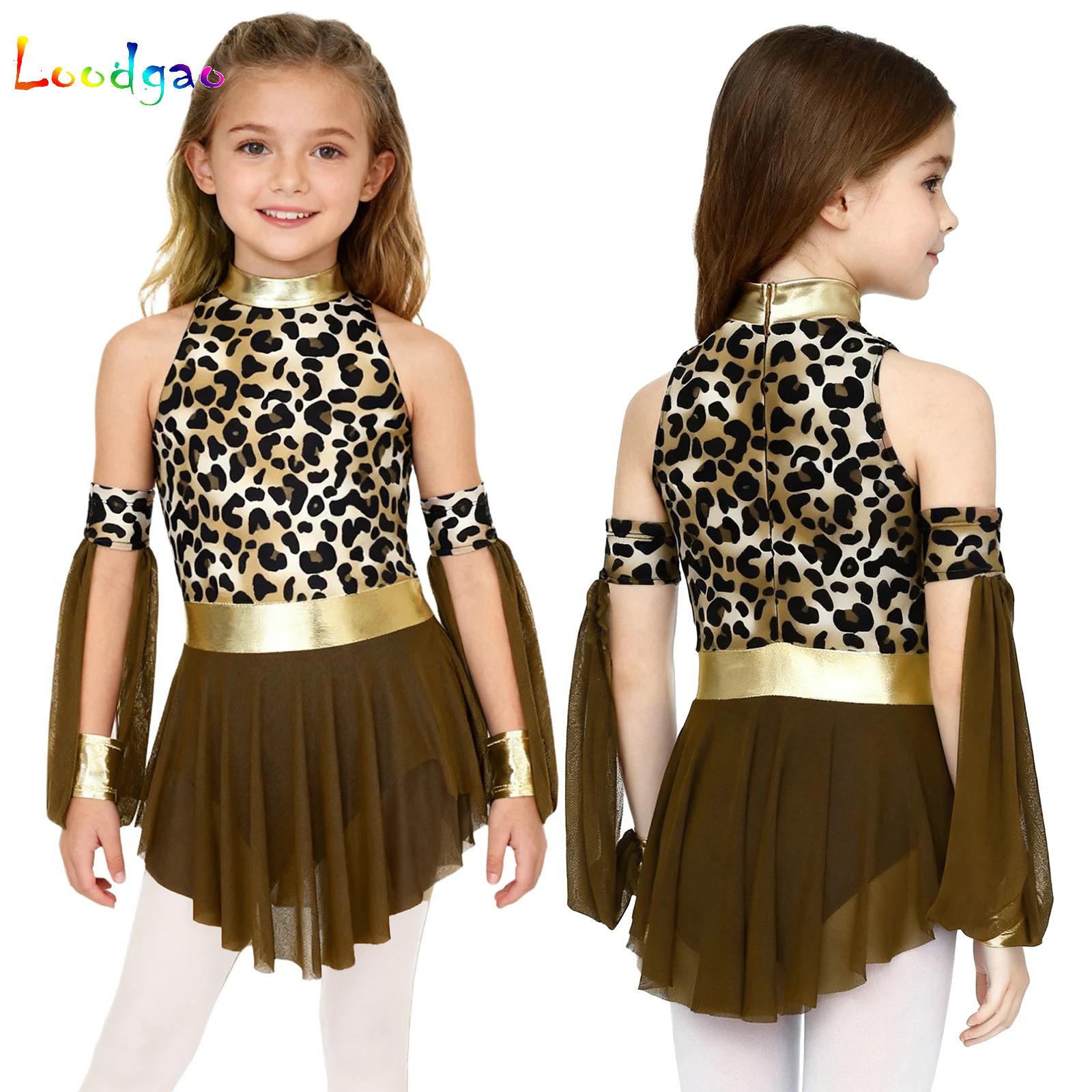 Bambini Leopard Savage Caveman - Summer Kids Clothing recensione e prezzo