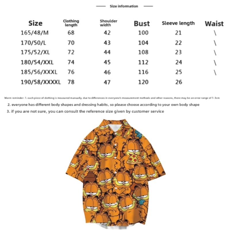 Nuova maglietta estiva di Garf - Summer Away Clothing recensione e prezzo