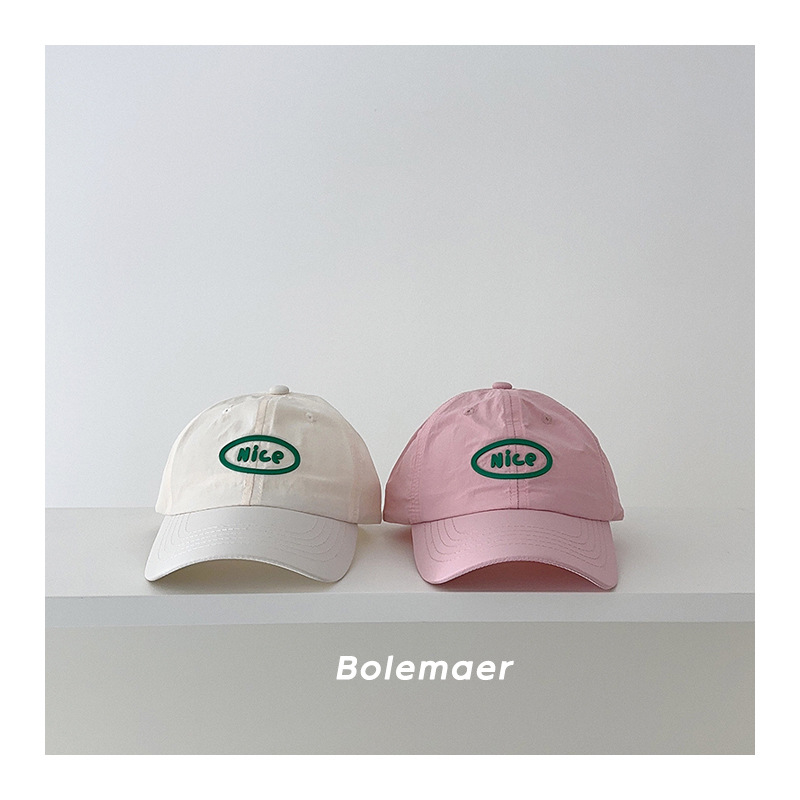Cappellino da Baseball Estivo  - Summer Quotes recensione e prezzo