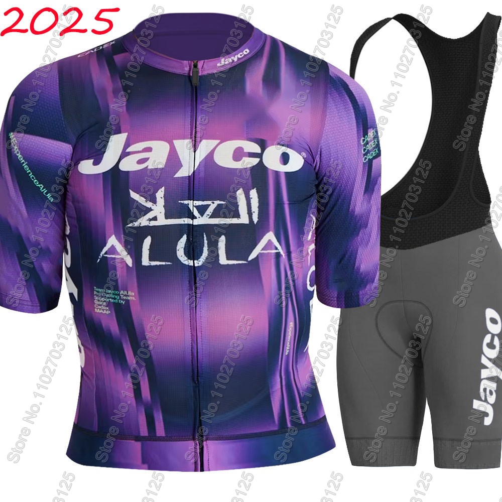 Completo Ciclismo Jayco Alula  - Summer Clothing Australia recensione e prezzo