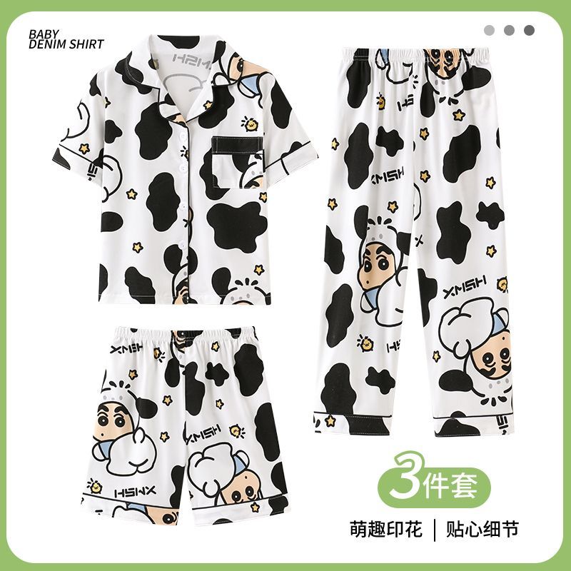 Set Pigiama 3 Pezzi Crayon Shi - Summer Away Clothing recensione e prezzo