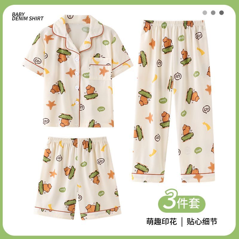 Set Pigiama 3 Pezzi Crayon Shi - Summer Away Clothing recensione e prezzo