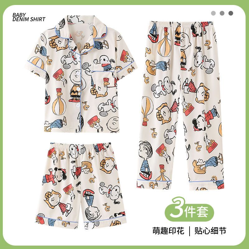 Set Pigiama 3 Pezzi Crayon Shi - Summer Away Clothing recensione e prezzo