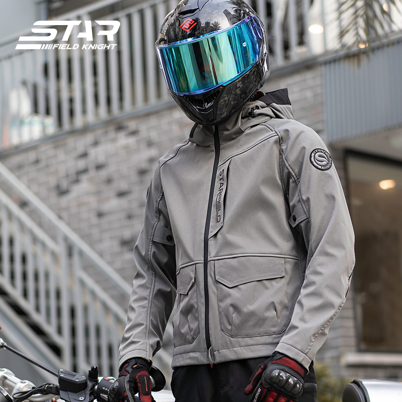 Giacca da Moto SFK Arancione p - Summer Clothing Motorcycle recensione e prezzo