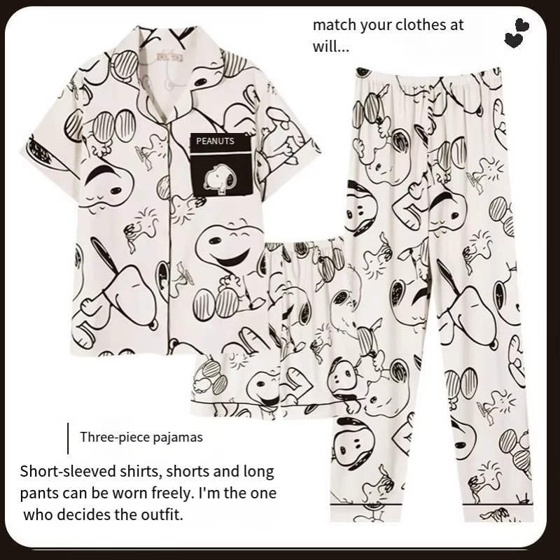 Nuovo Set Pigiama Estivo 2026  - Summer Away Clothing recensione e prezzo