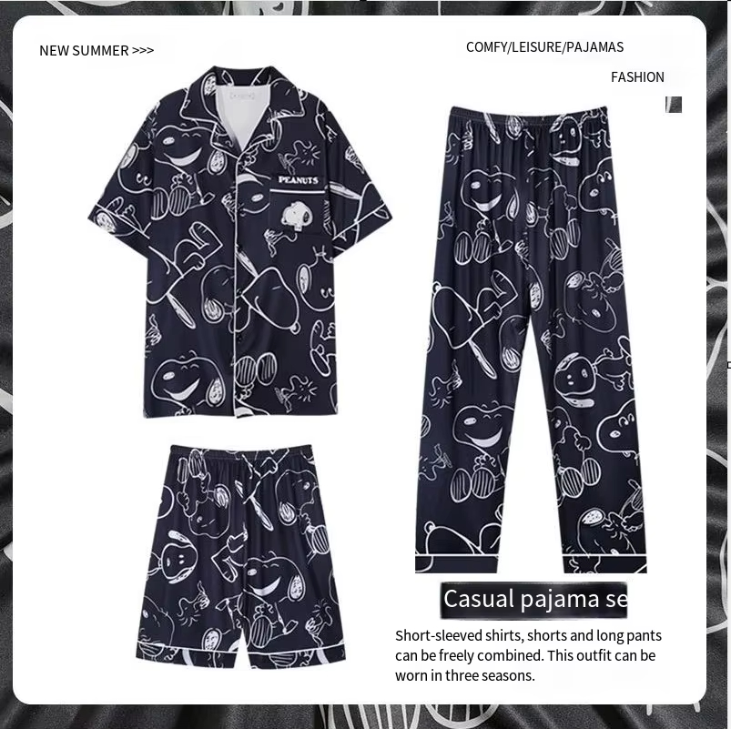 Nuovo Set Pigiama Estivo 2026  - Summer Away Clothing recensione e prezzo