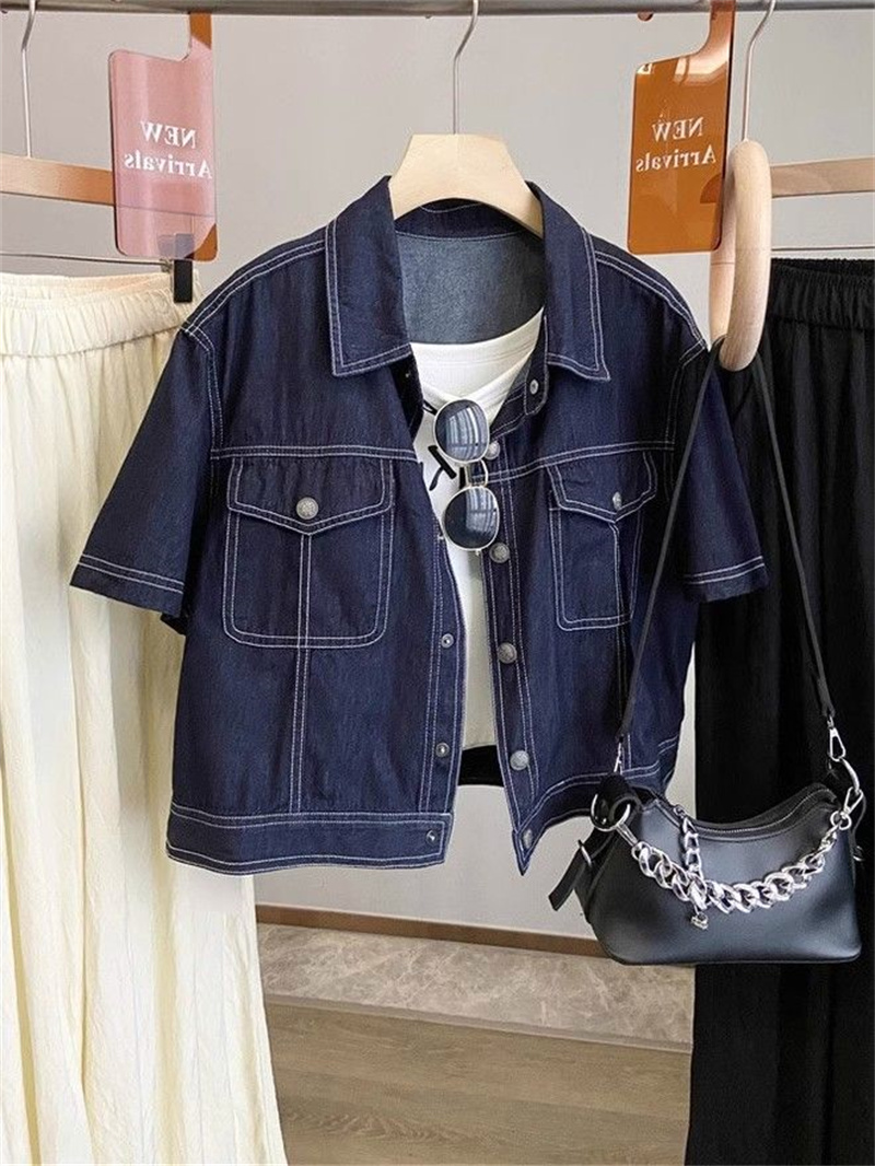 Giacca di jeans con colletto a - Summer Clothing Cheap recensione e prezzo
