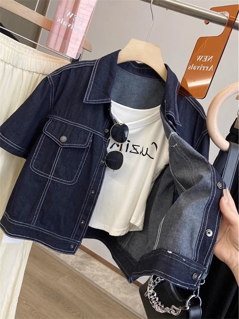 Giacca di jeans con colletto a - Summer Clothing Cheap recensione e prezzo