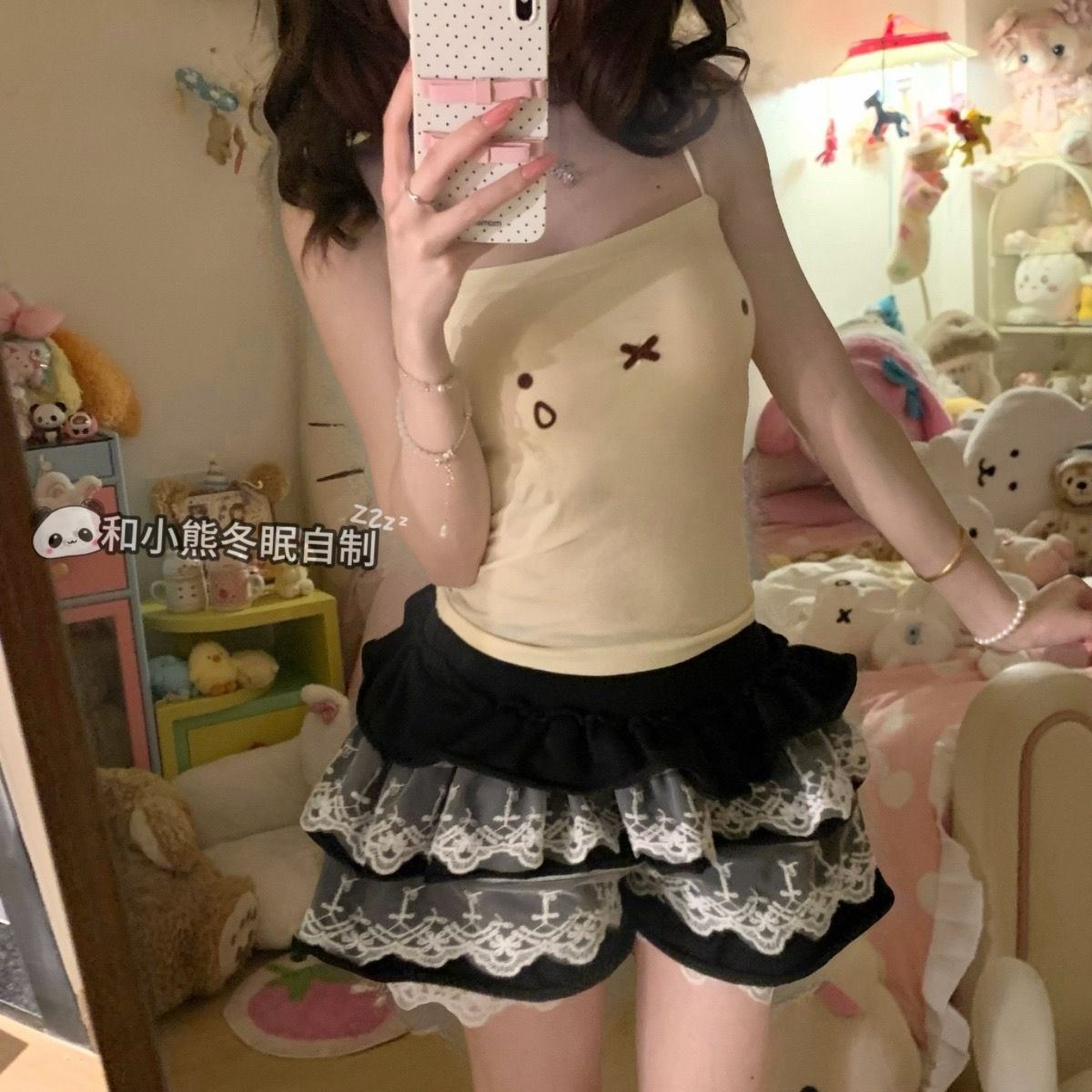 Top Kawaii Miffy senza spallin - Summer Away Clothing recensione e prezzo