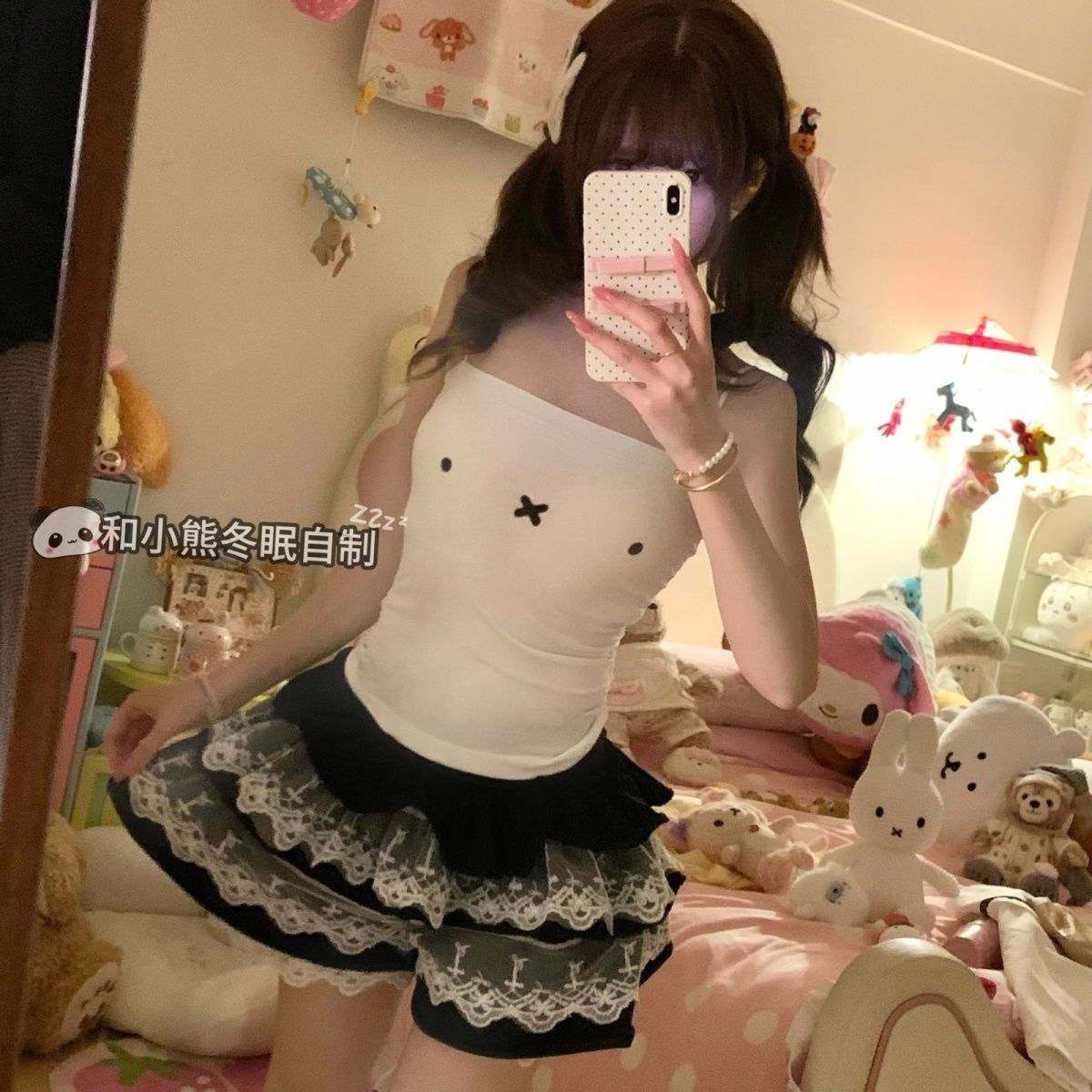 Top Kawaii Miffy senza spallin - Summer Away Clothing recensione e prezzo
