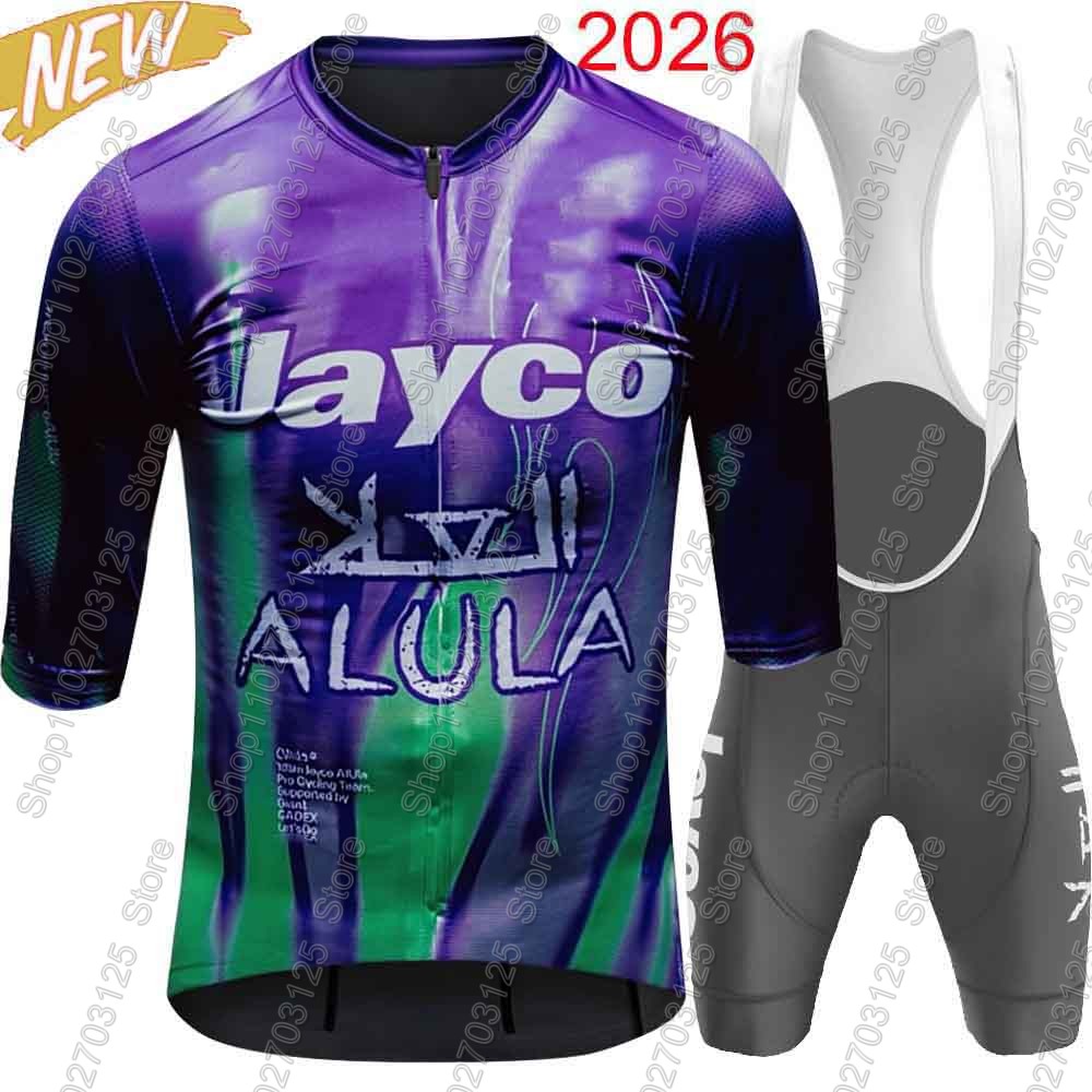 Completo da Ciclismo Jayco Alu - Summer Clothing Australia recensione e prezzo