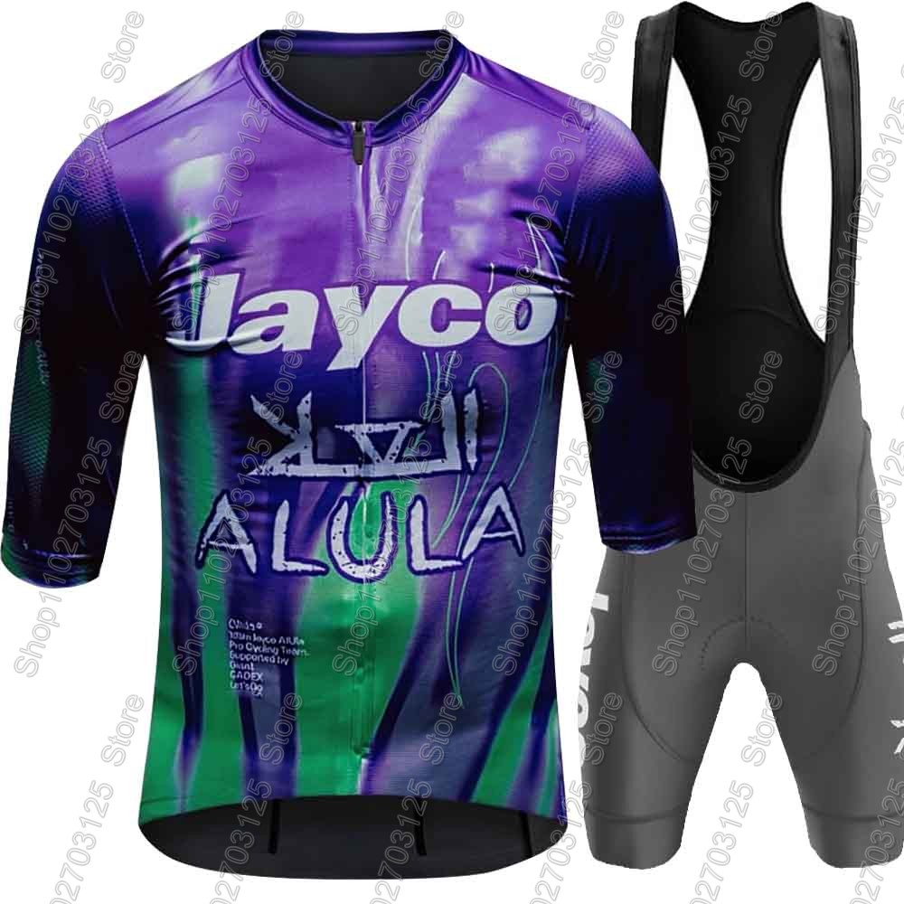 Completo da Ciclismo Jayco Alu - Summer Clothing Australia recensione e prezzo