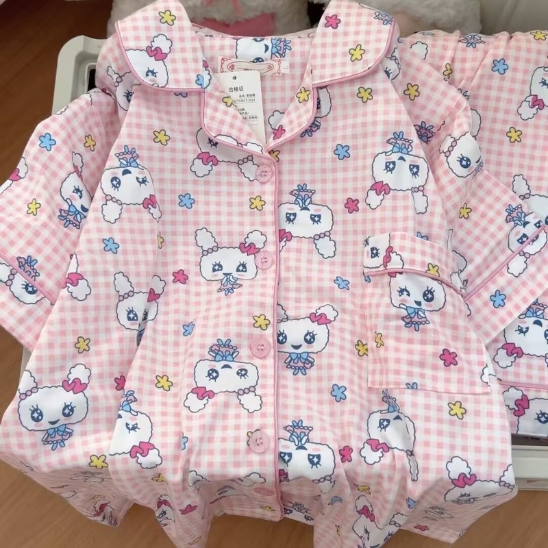 Tamagotchi Mameiji Set pigiama - Xl Summer Clothing recensione e prezzo